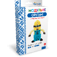 Набор для творчества модульное оригами «Веселый человечек» 709 модулей -Бумагия-