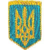 Модульное оригами «Герб Украины» 1150 модулей