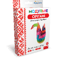 Модульное оригами «Радужный лебедь» 382 модулей -Бумагия-