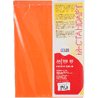 Бумага цветная А4 100 листов 240/OR43 оранжевый интенсив -Бумагия-