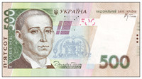 Конверт для денег "Купюры" КБ-П-1814 -Бумагия-