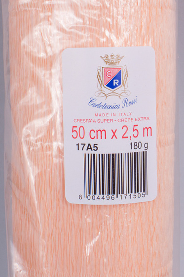 Креп-бумага (гофрированная) Италия №17А5 нежный розовый -Бумагия-