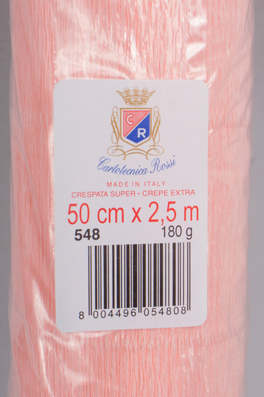 Креп-бумага (гофрированная) Италия №548 розовая -Бумагия-