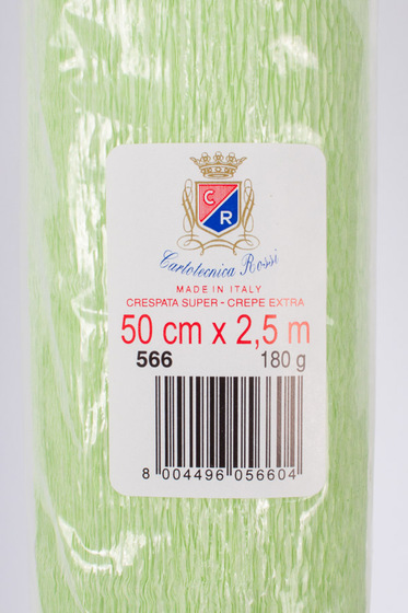 Креп-бумага (гофрированная) Италия №566 зеленая вода -Бумагия-