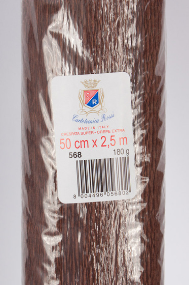 Креп-бумага (гофрированная) Италия №568 коричневый -Бумагия-