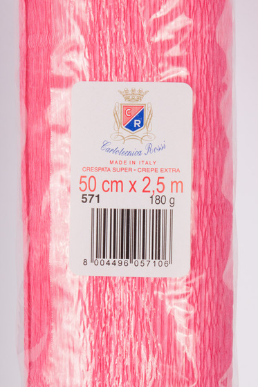 Креп-бумага (гофрированная) Италия №571 розовая гортензия -Бумагия-