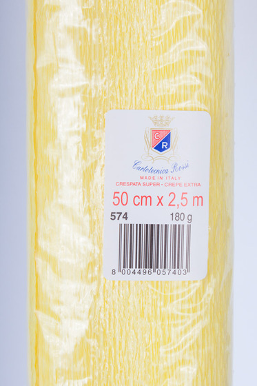 Креп-бумага (гофрированная) Италия №574 желтый -Бумагия-