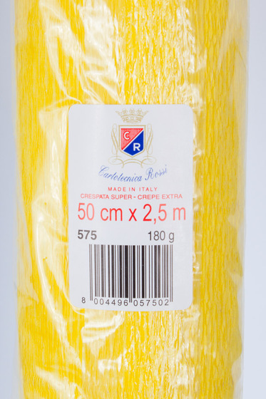 Креп-бумага (гофрированная) Италия №575 желтый лимон -Бумагия-