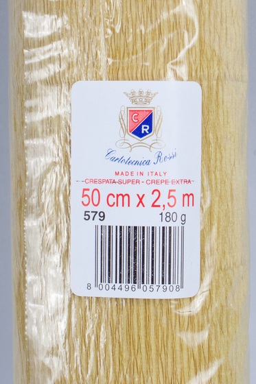 Креп-бумага (гофрированная) Италия №579 светлый коричневый -Бумагия-