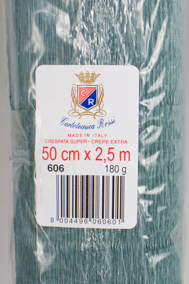 Креп-бумага (гофрированная) Италия №606 бирюзовый -Бумагия-