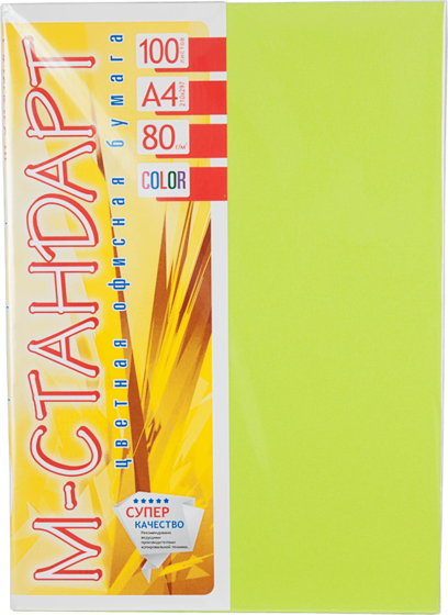 Бумага цветная А4 100 листов 321Green салатовый -Бумагия-