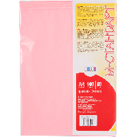 Бумага цветная А4 100 листов neon pink 342 розовый