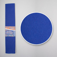 Креп-бумага (гофрированная) KR55-8007 темно-синий -Бумагия-
