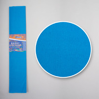 Креп-бумага (гофрированная) KR55-8008 темно-голубой -Бумагия-
