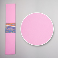 Креп-бумага (гофрированная) KR55-8011 светло-розовый -Бумагия-