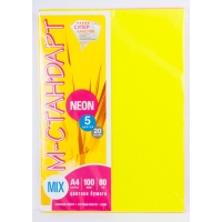 Бумага цветная MIX Neon А4 100(5х20) листов 80 г/м2