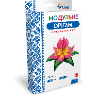 Модульное оригами «Лотос» 878 модулей