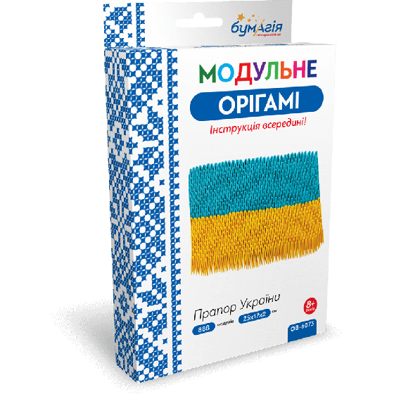Оригами модульное «Флаг Украины» 888 модулей -Бумагия-