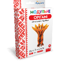 Оригами модульное «Ваза для цветов» 560 модулей -Бумагия-