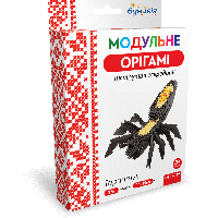 Модульное оригами «Тарантул» 375 модулей -Бумагия-