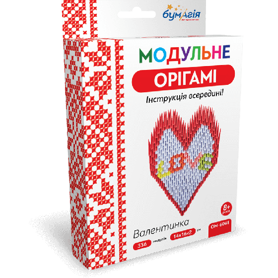 Модульное оригами «Валентинка» 336 модулей -Бумагия-