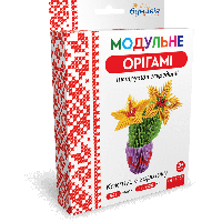 Модульное оригами «Кактус в горшочке» 541 модуль -Бумагия-