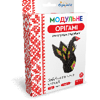 Модульное оригами «Лебедь-принцесса черный» 366 модулей
