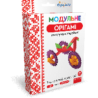 Оригами 3D «Велосипед» 180 модулей -Бумагия-