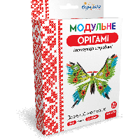 Модульное оригами «Зеленая бабочка» 346 модулей -Бумагия-