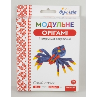 Модульное оригами «Синий паук» 254 модуля