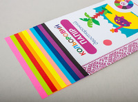 Набор цветной бумаги 10 цветов неон -Бумагия-
