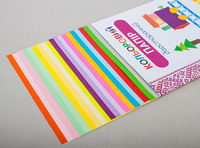 Набор цветной бумаги 20 цветов ассорти -Бумагия-
