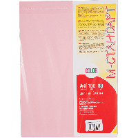 Бумага цветная А4 100 листов 170/PI25 розовый пастель -Бумагия-