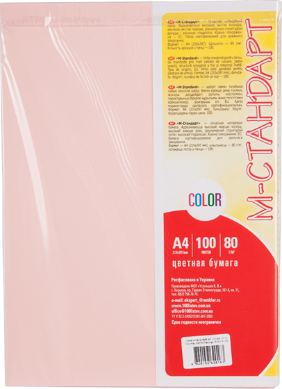 Бумага цветная А4 100 листов 140/OPI74 светло-розовый пастель -Бумагия-