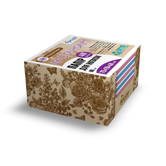Бумага для заметок в картонном боксе 75 х 70 мм, 400 листов, цветная CQ-6647 «Букеты» -Бумагия-