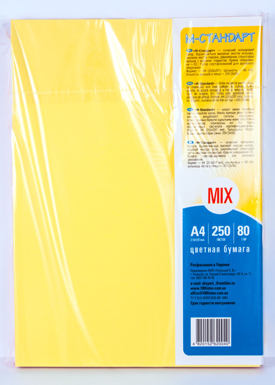 Бумага цветная MIX TREND А4 250(5х50) листов 80 г/м2 -Бумагия-